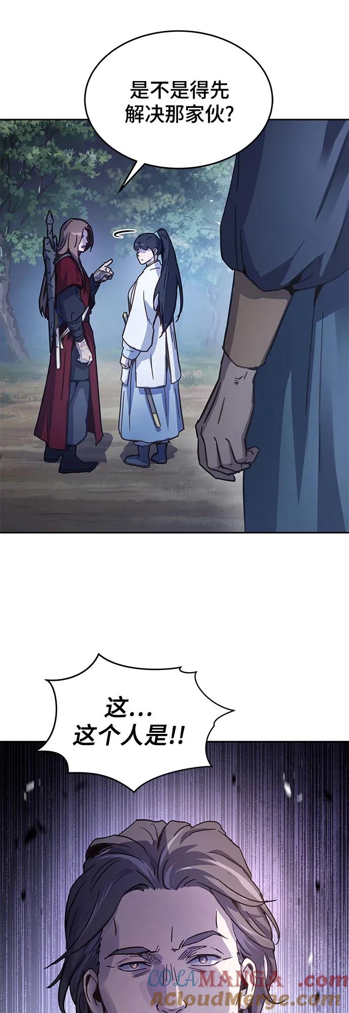76.jpg