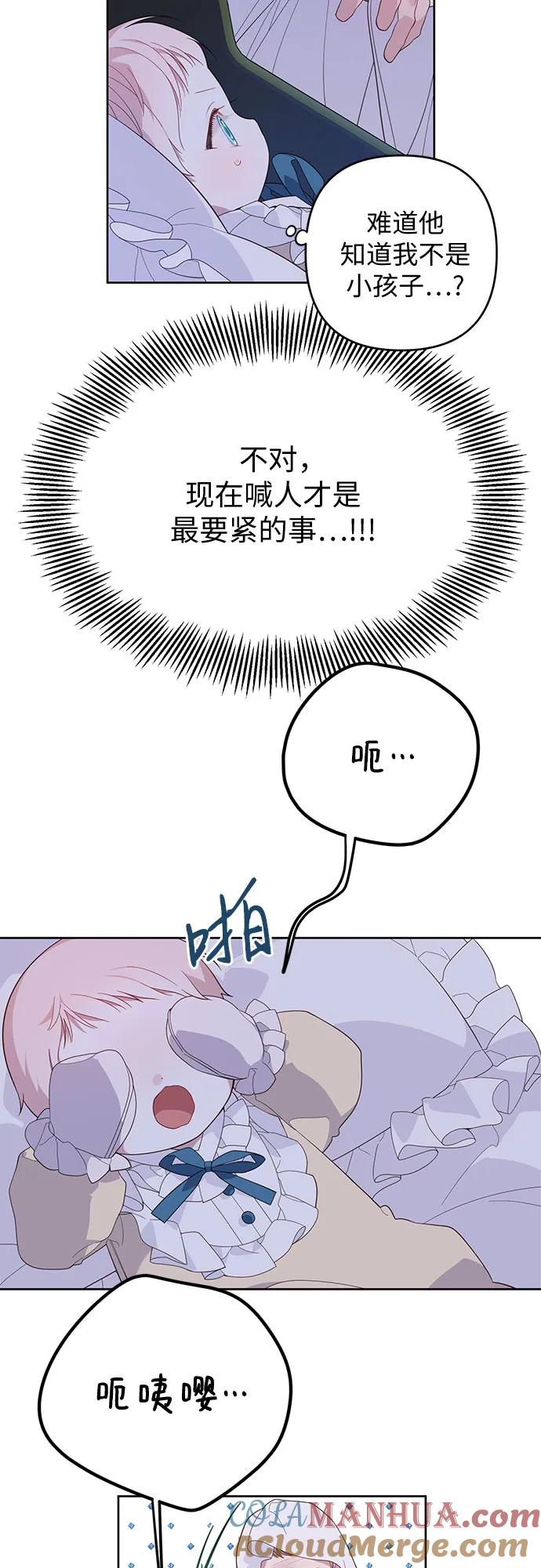 49.jpg
