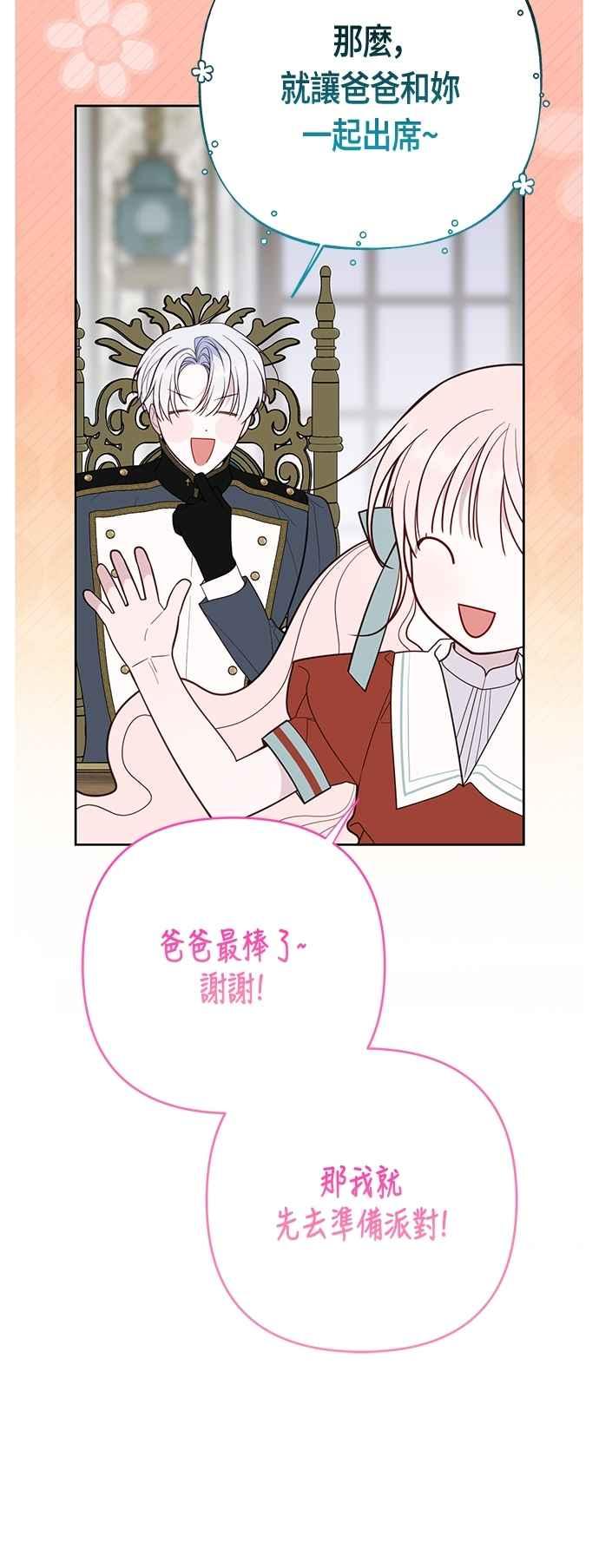54.jpg
