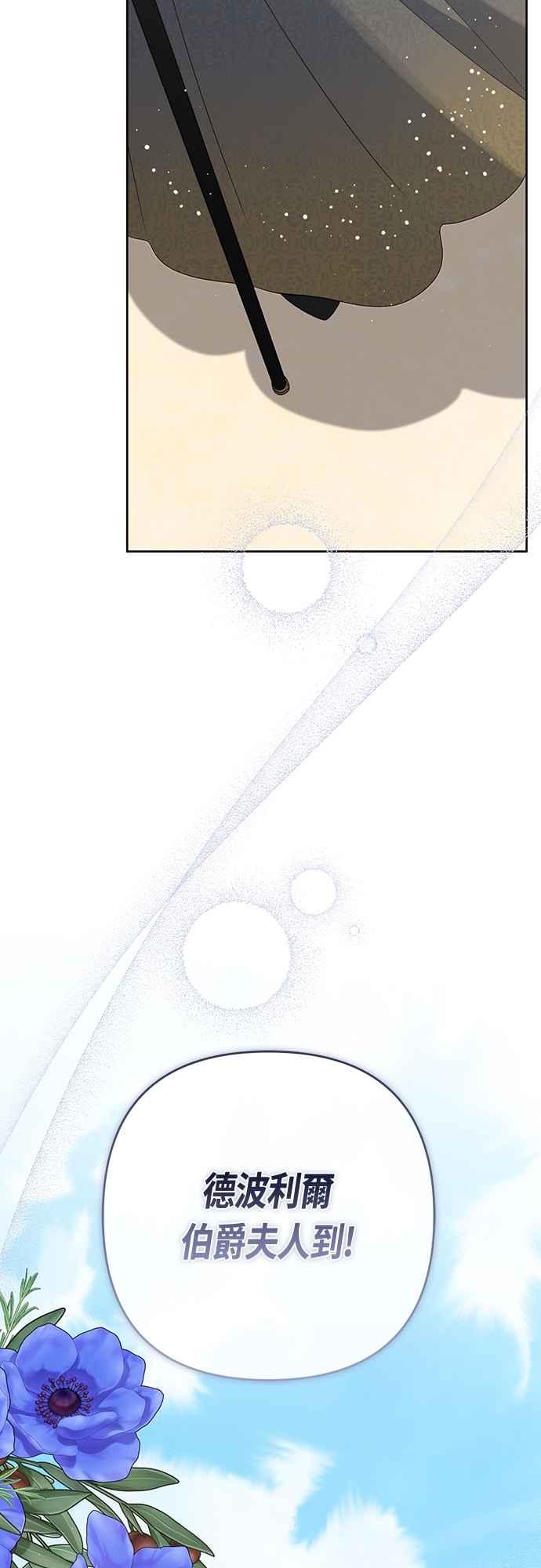 74.jpg