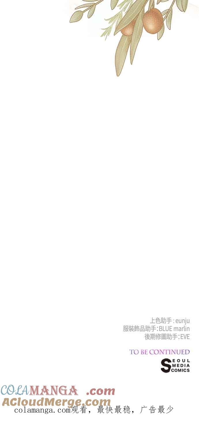 76.jpg