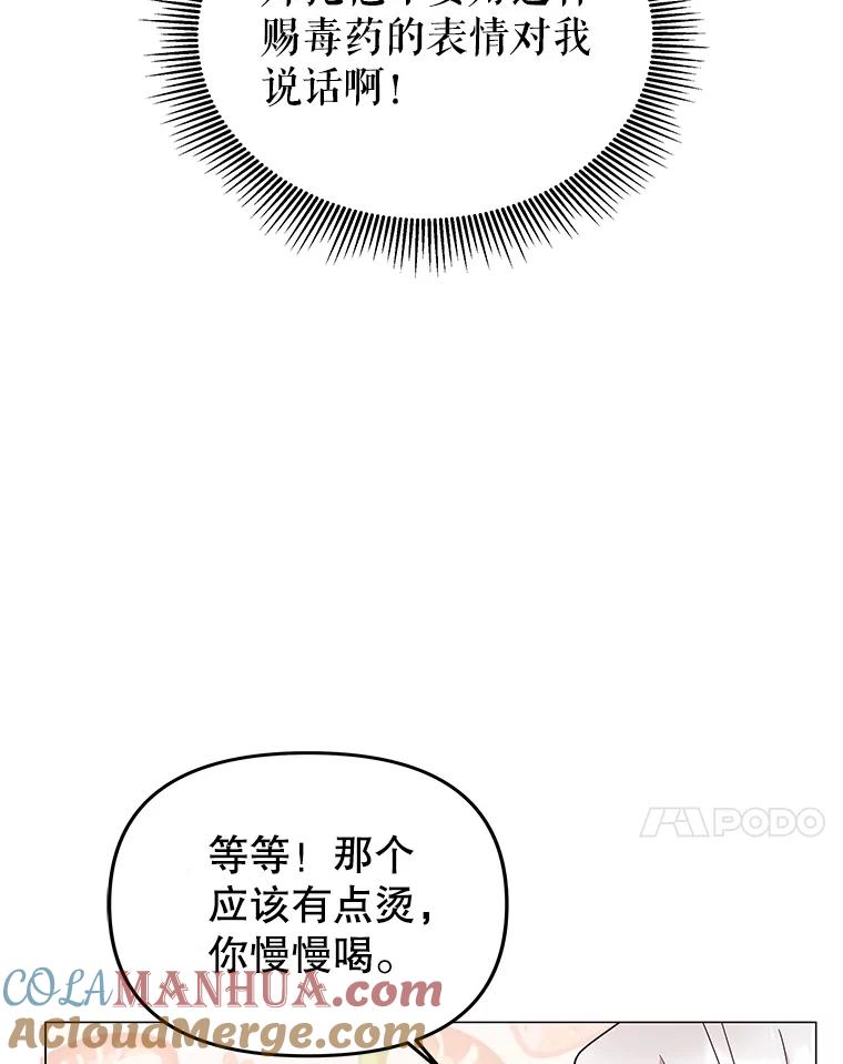 85.jpg