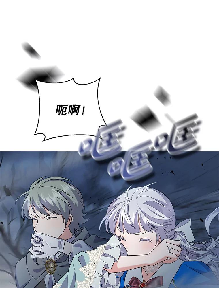 110.jpg
