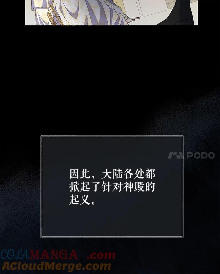 88.jpg