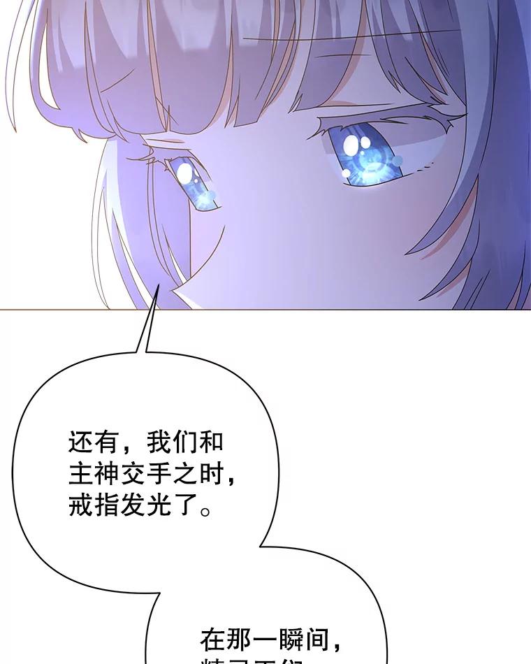 109.jpg