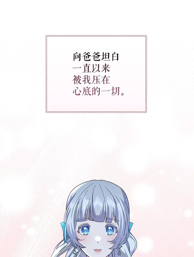 99.jpg