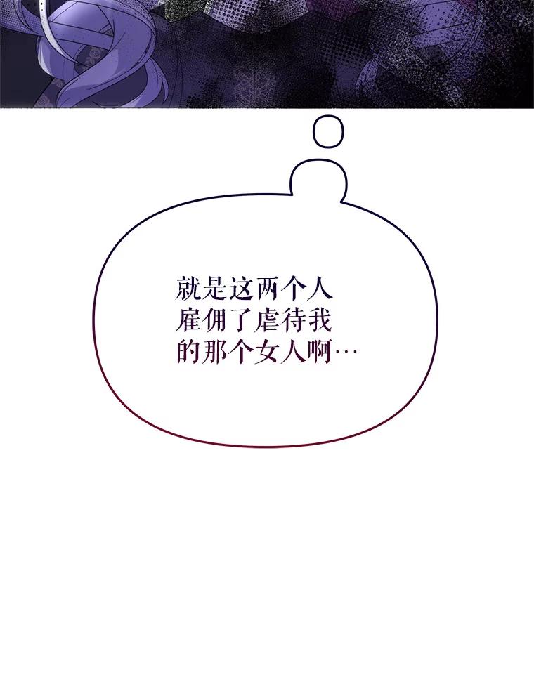 118.jpg