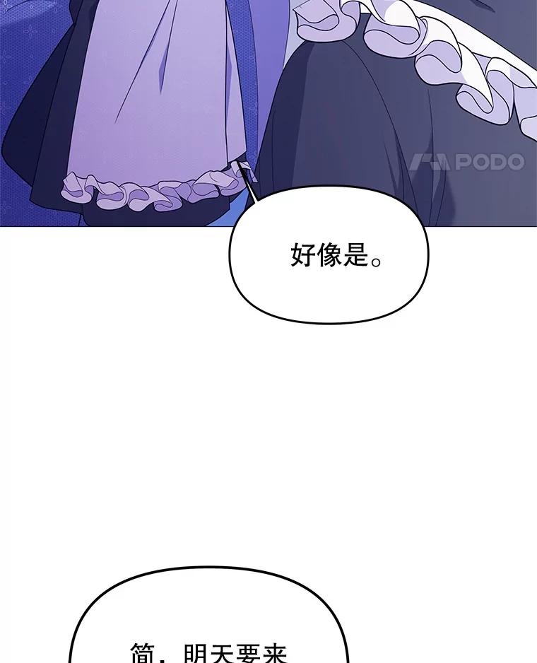 86.jpg
