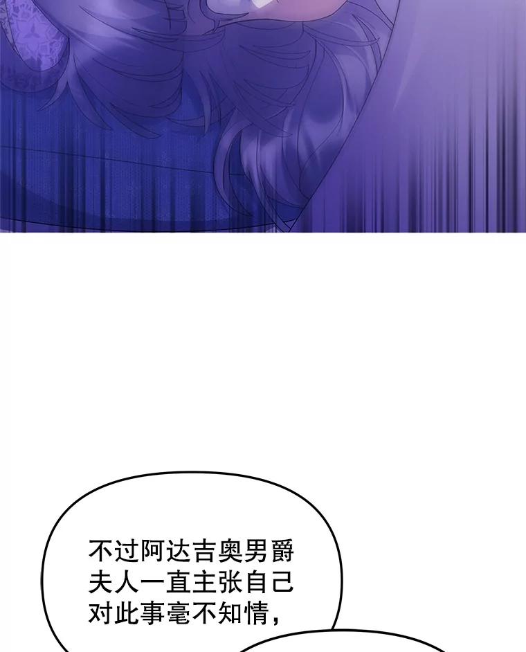 94.jpg