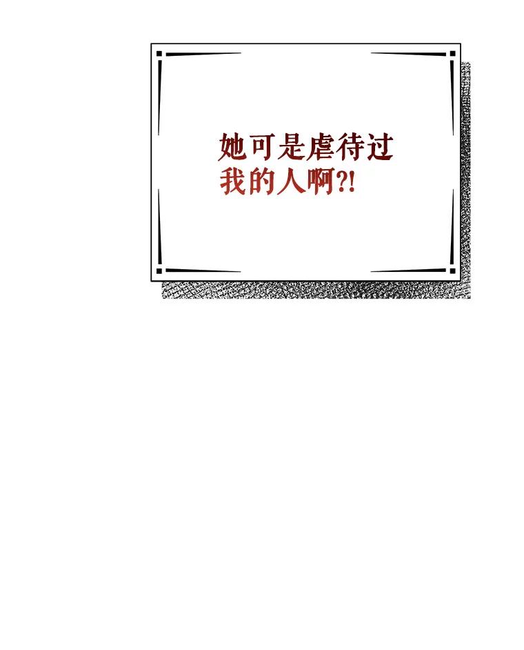 98.jpg