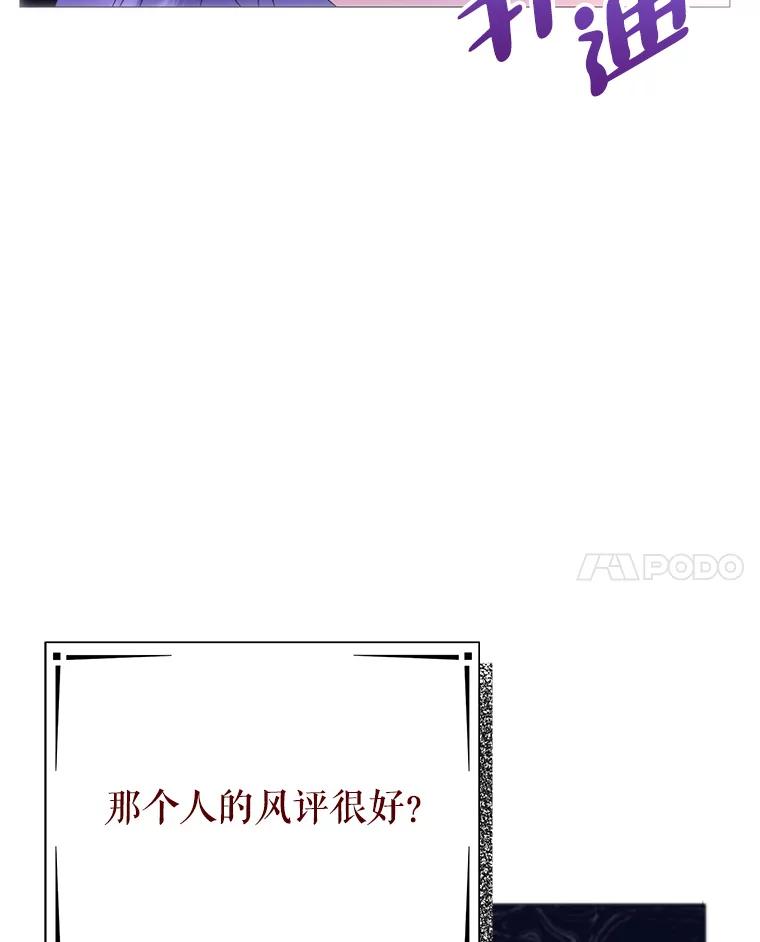 96.jpg