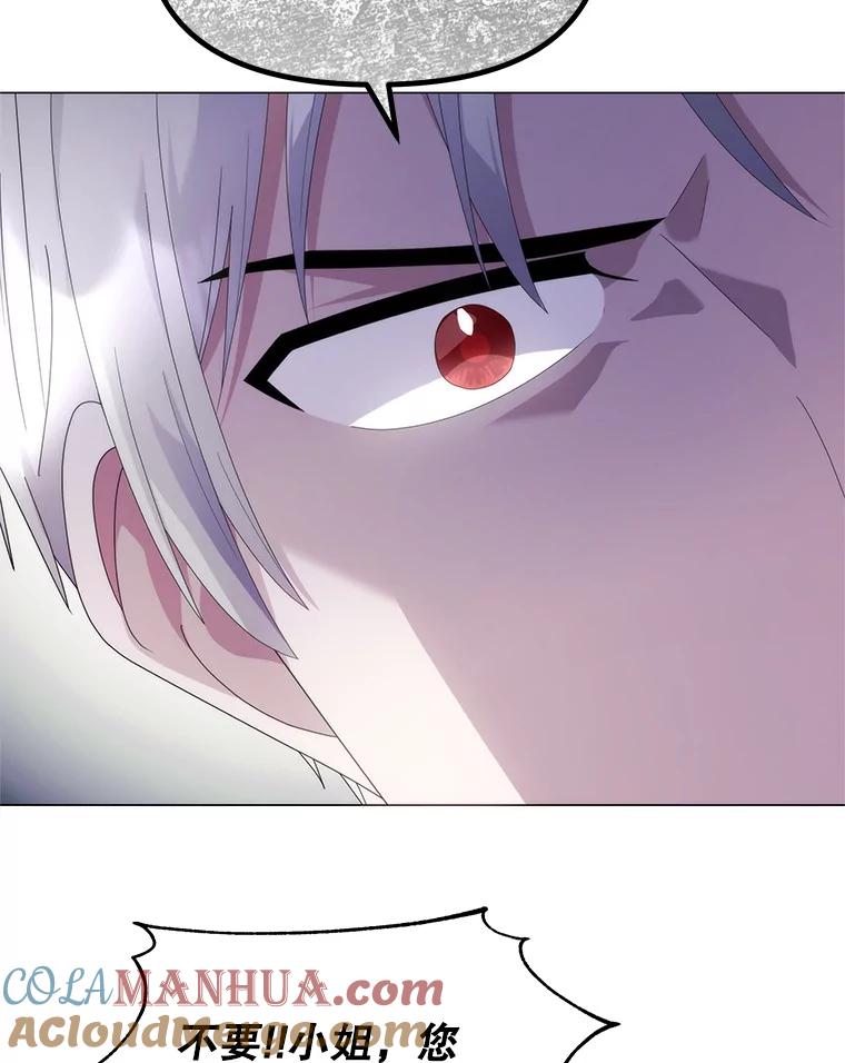 117.jpg