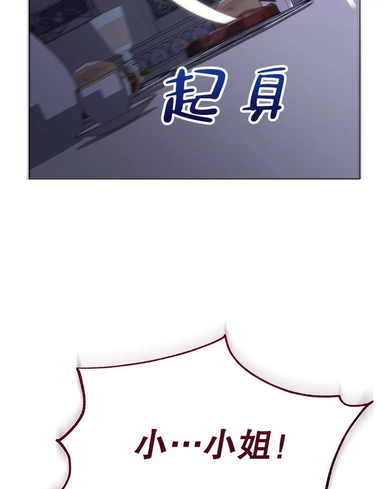 110.jpg