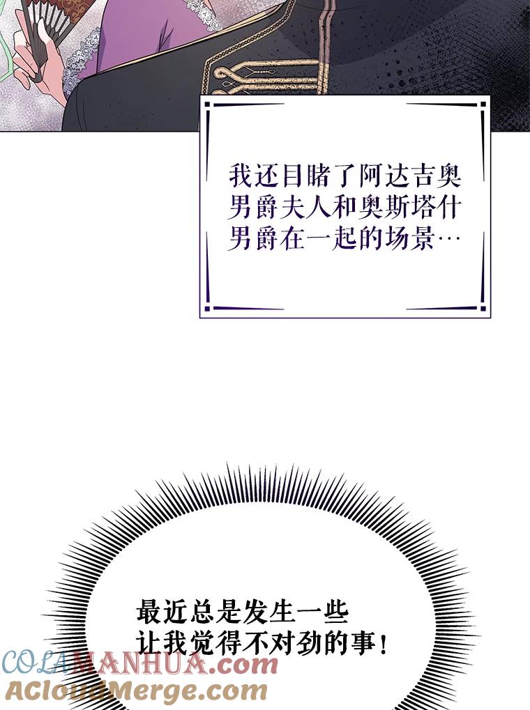 109.jpg