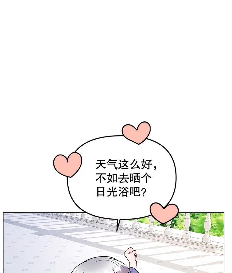 86.jpg