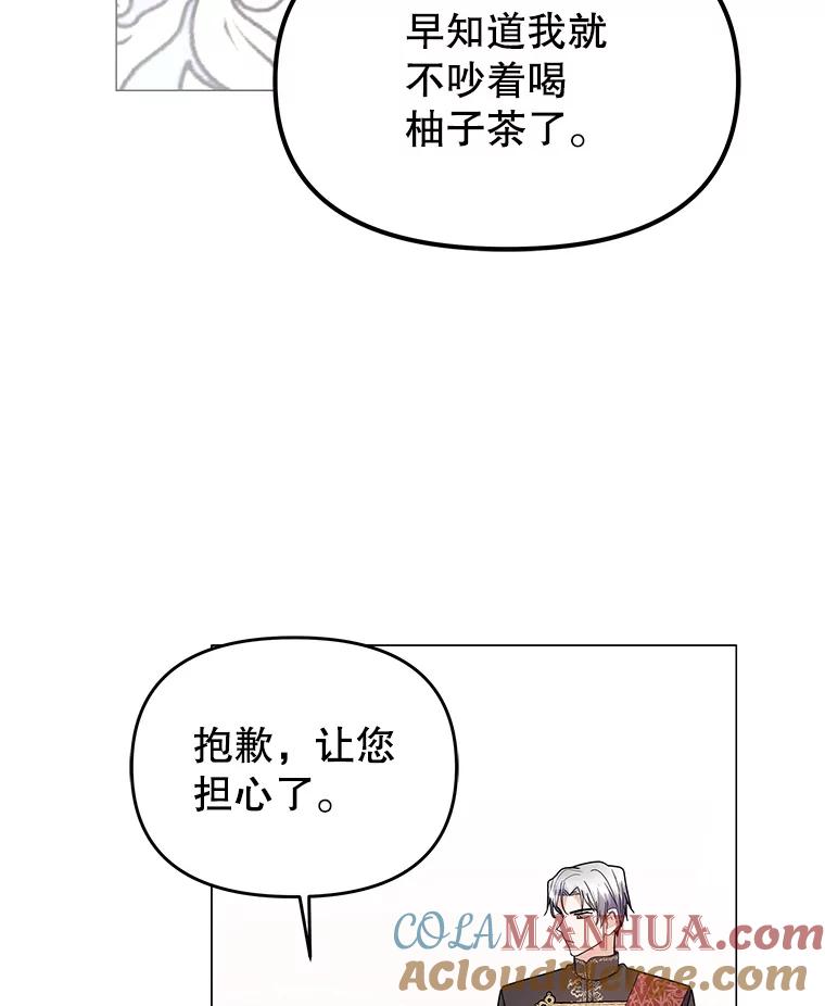 77.jpg
