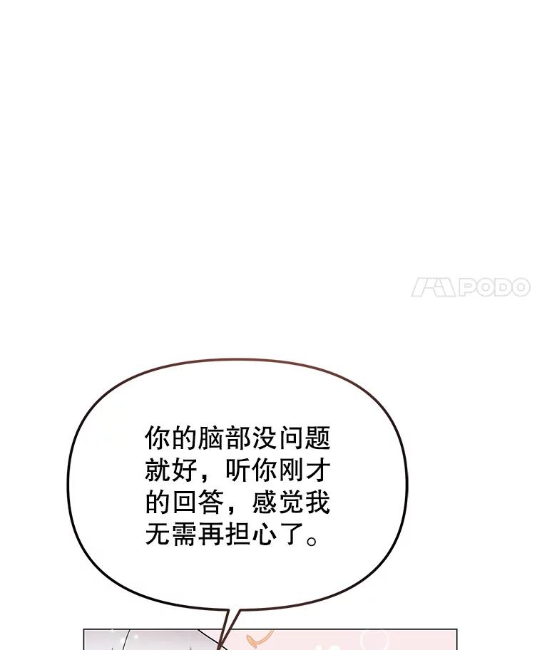 74.jpg