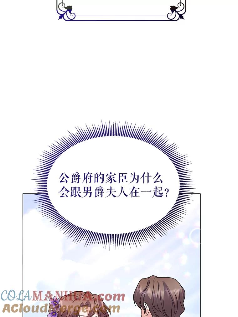 97.jpg