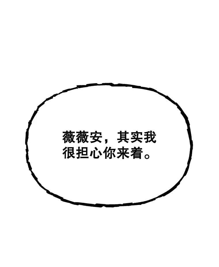 86.jpg