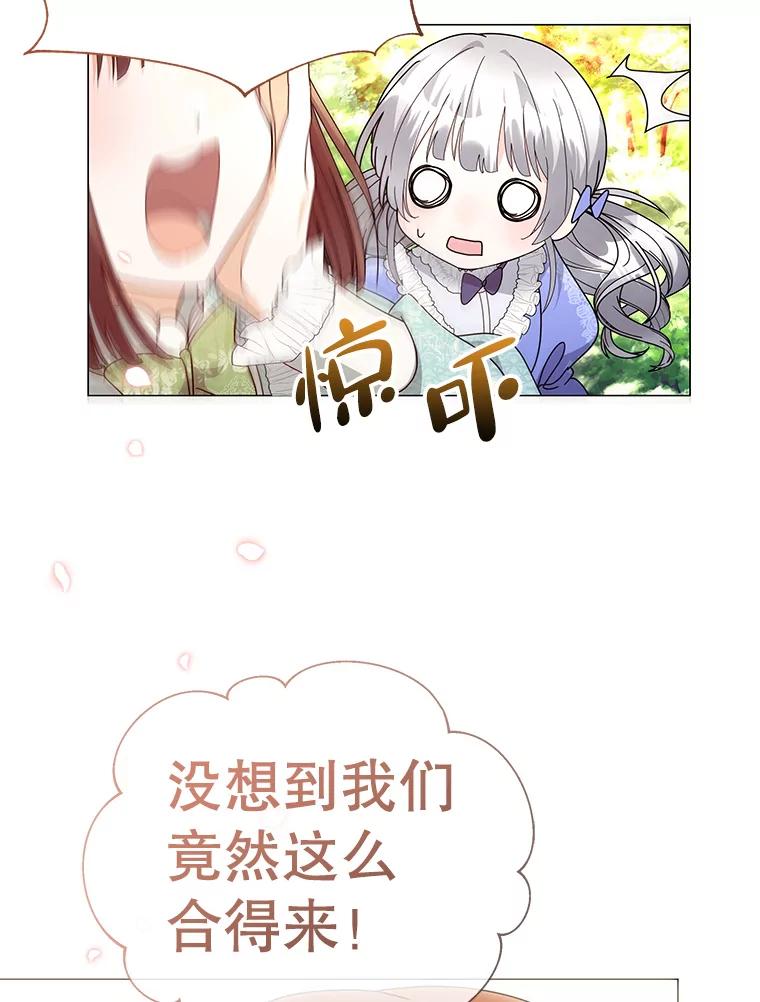 79.jpg