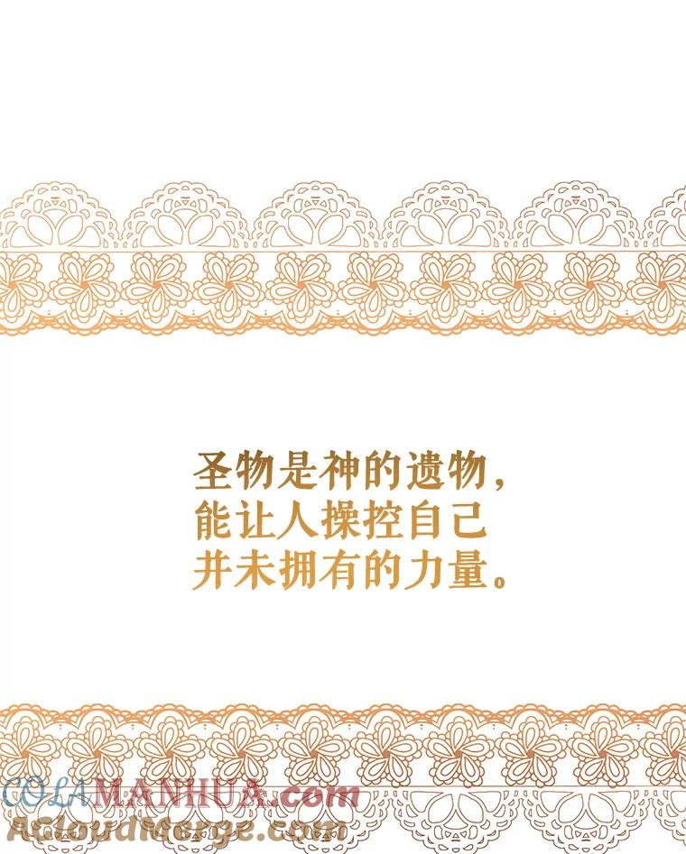 97.jpg