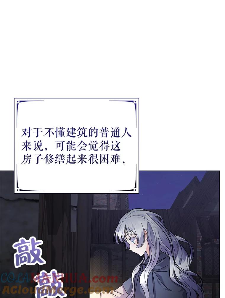 117.jpg