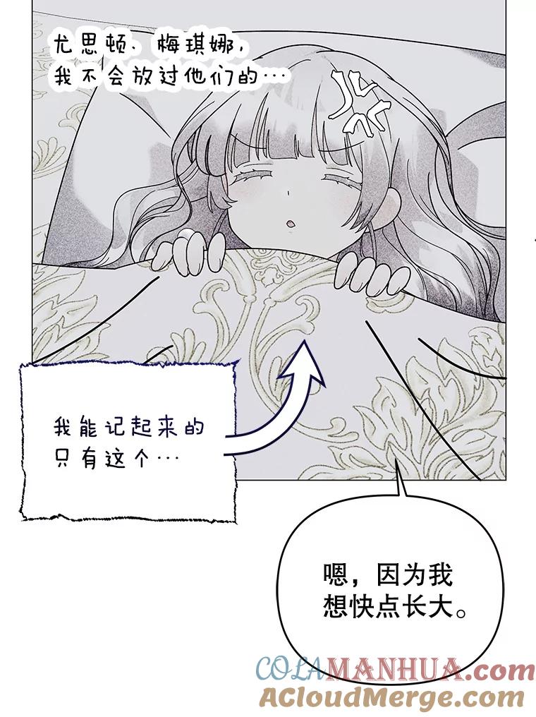 97.jpg