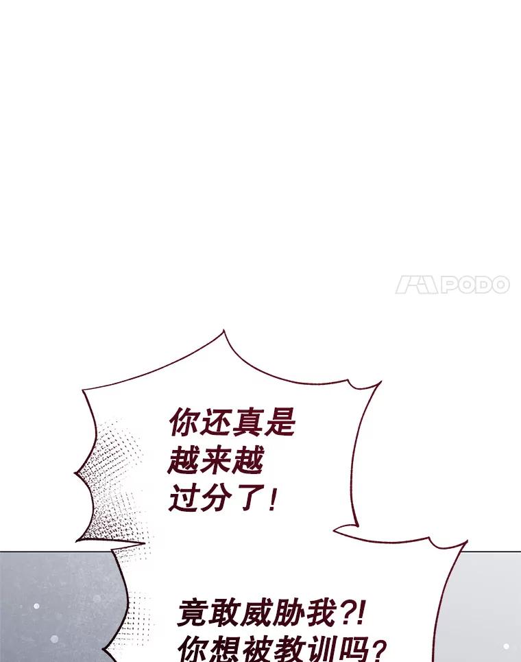 79.jpg
