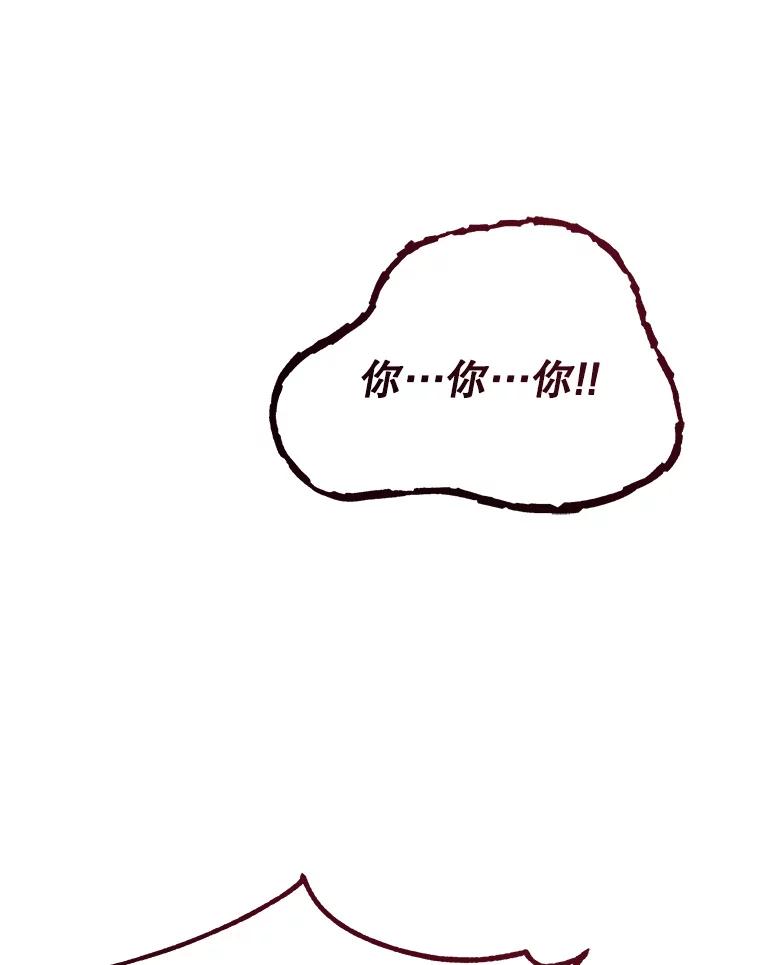 75.jpg