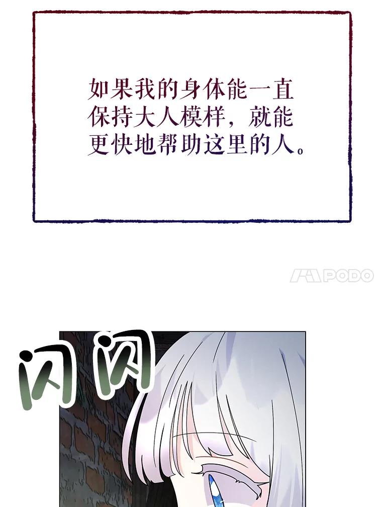 119.jpg
