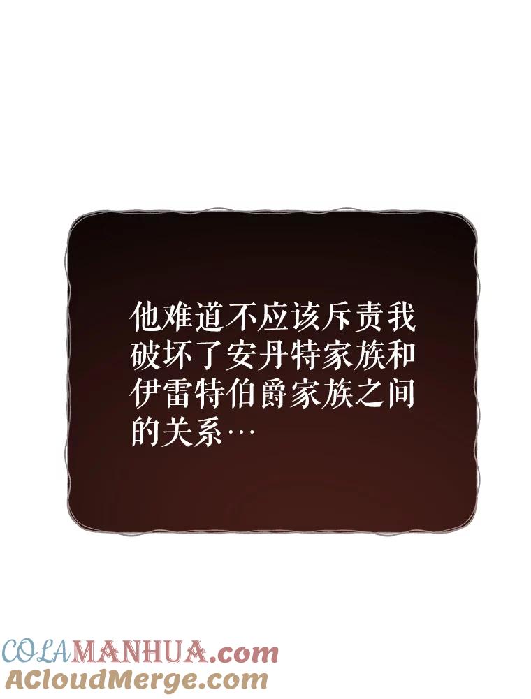 117.jpg