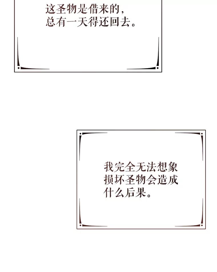 87.jpg