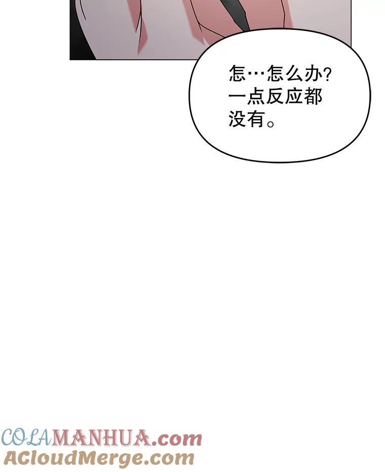 77.jpg