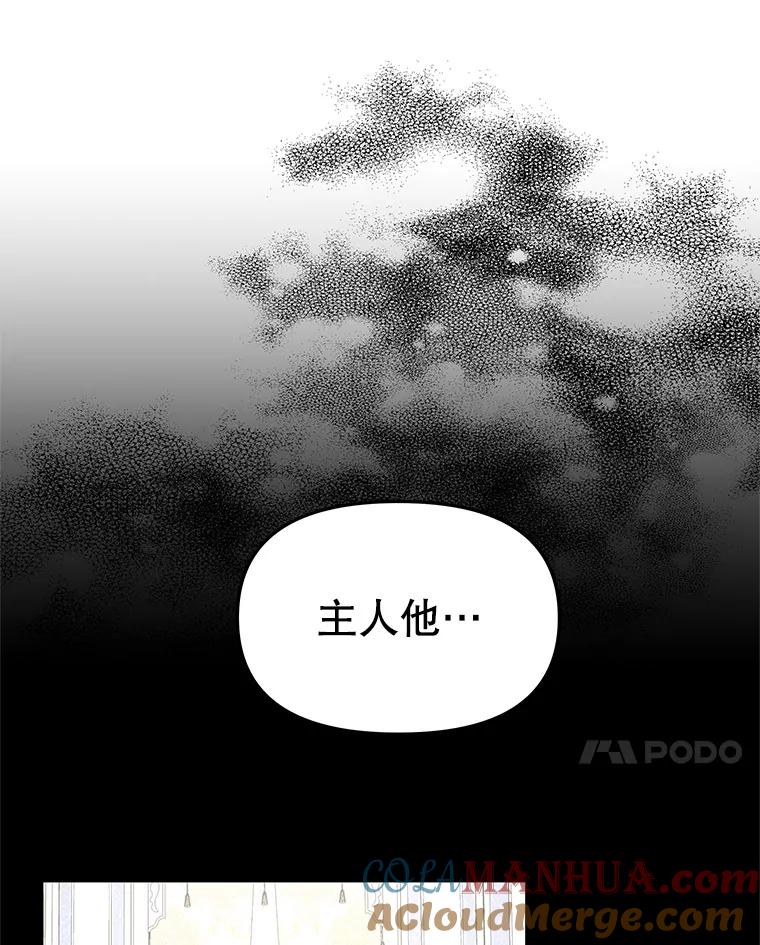 101.jpg