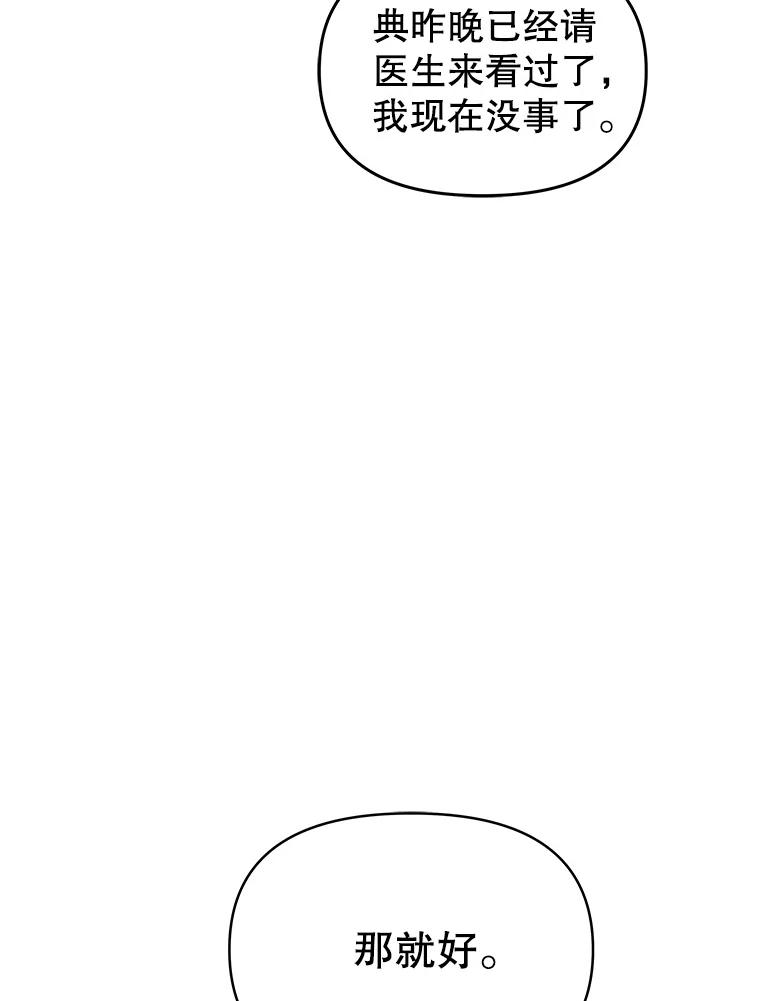 114.jpg