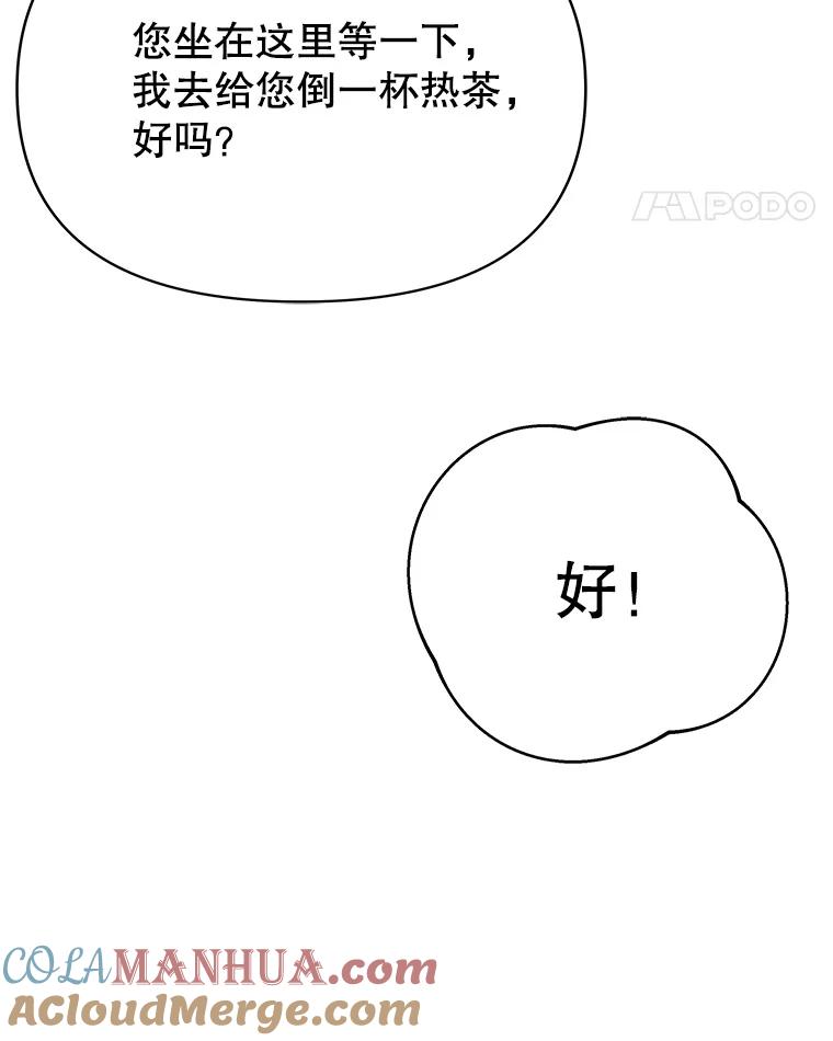 65.jpg