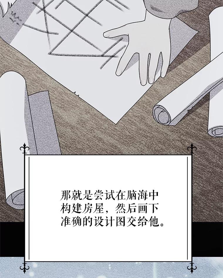 96.jpg