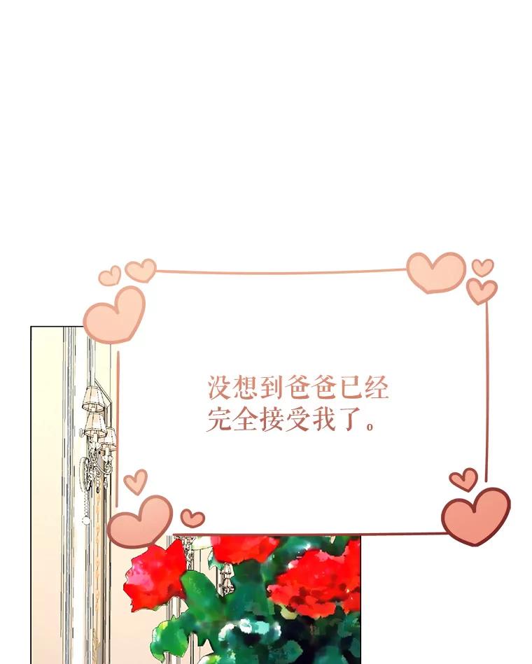 86.jpg