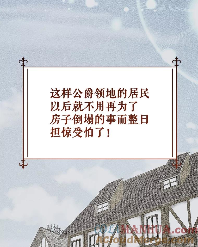 97.jpg