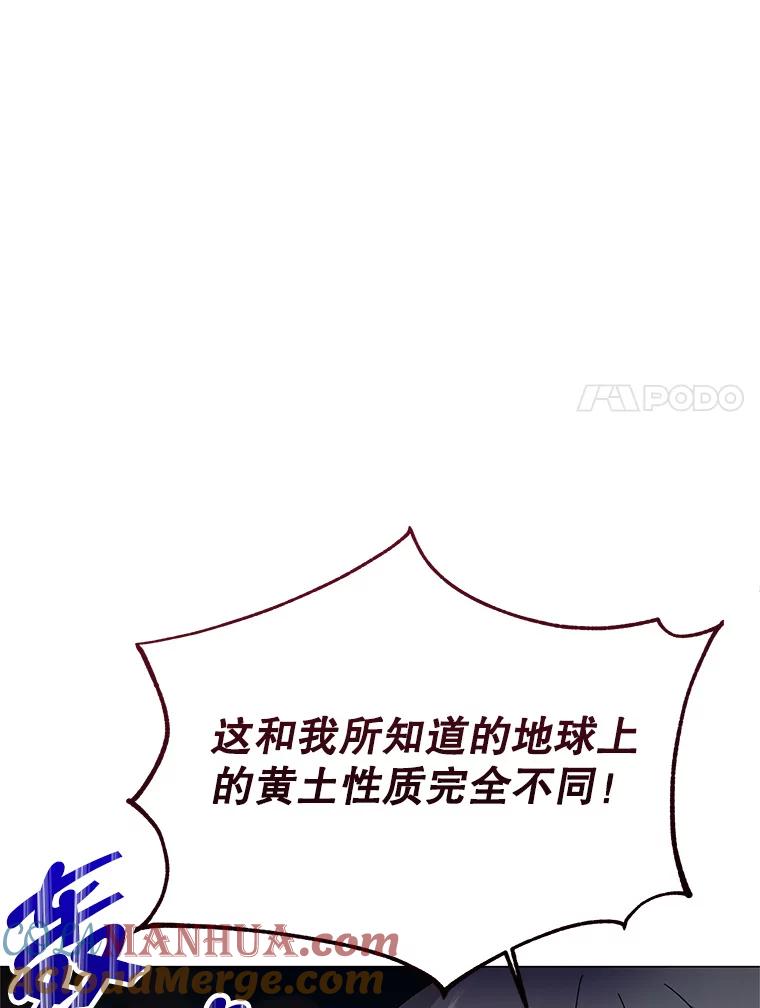 97.jpg
