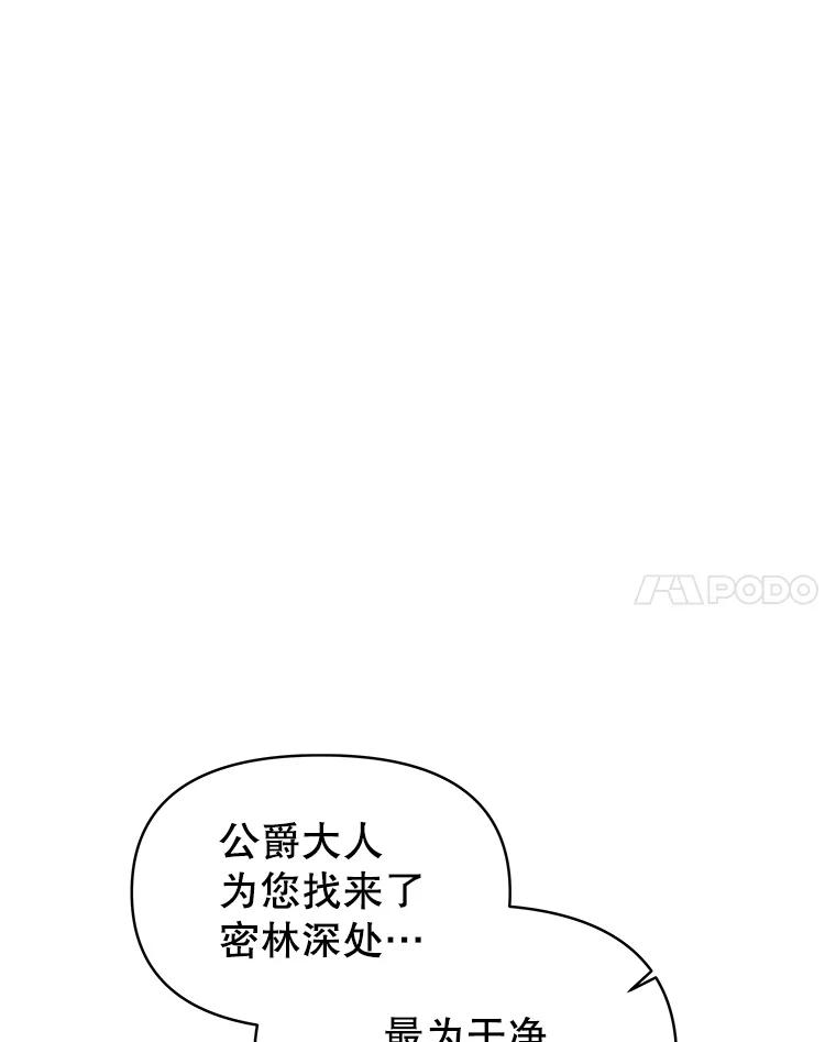80.jpg