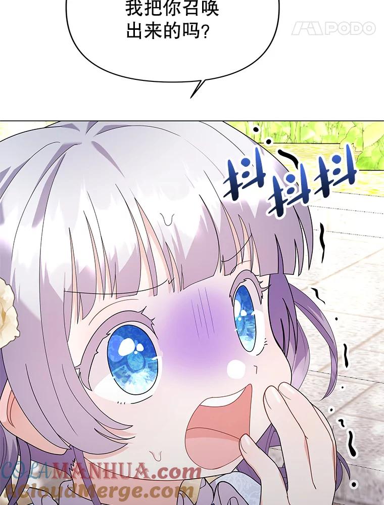 69.jpg