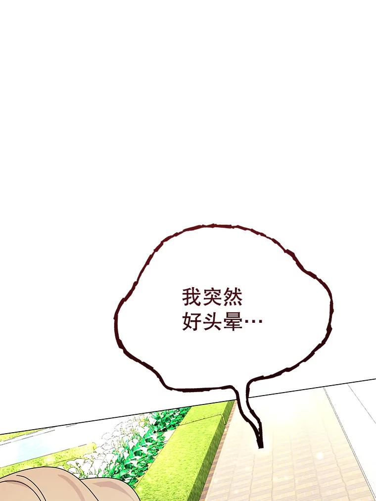 83.jpg