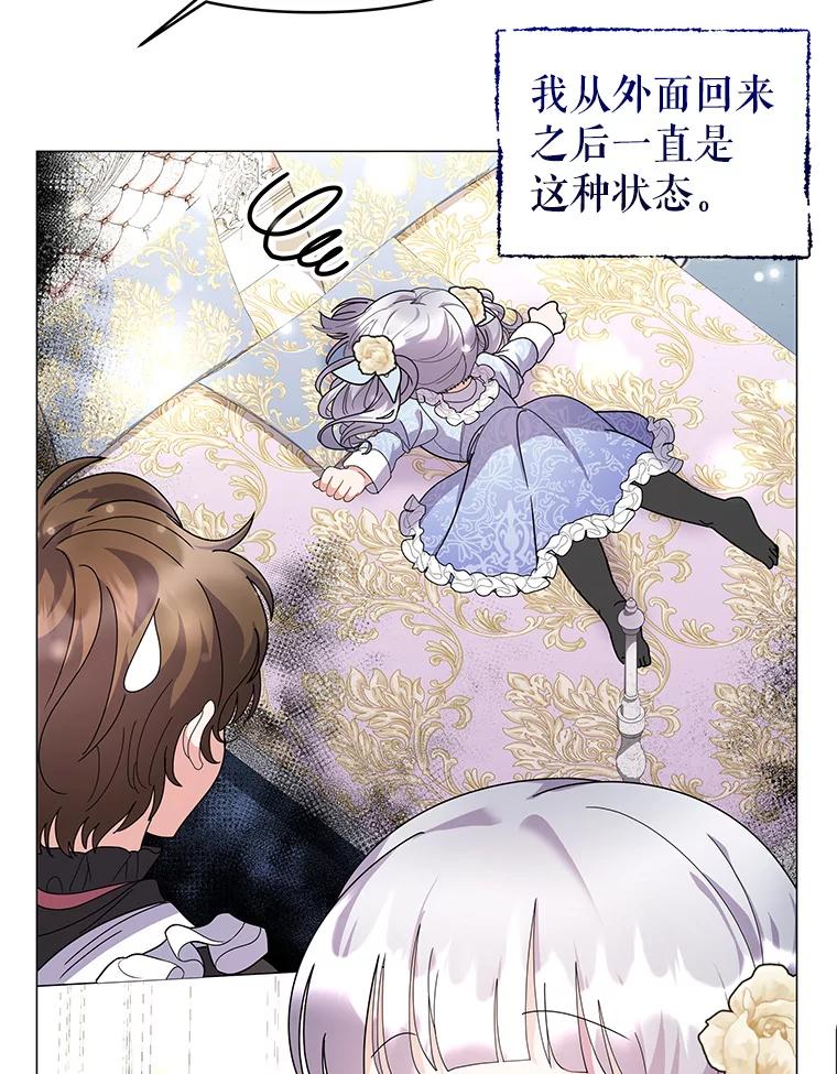110.jpg
