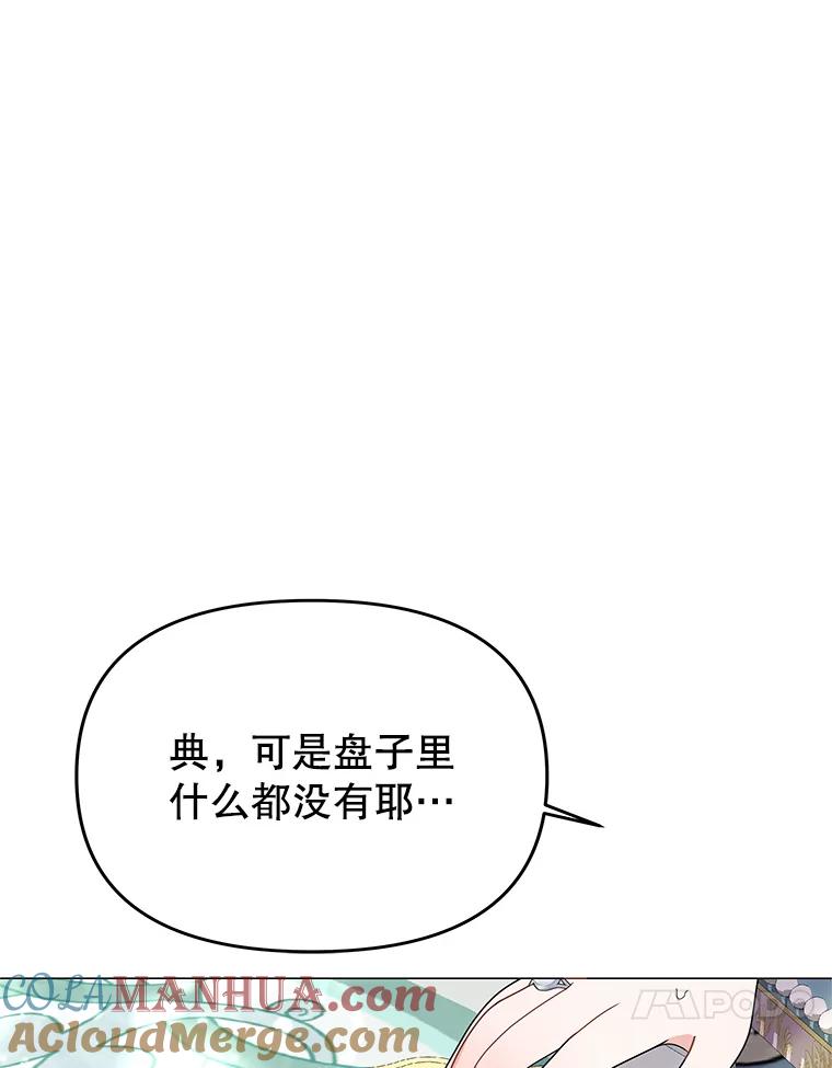 105.jpg