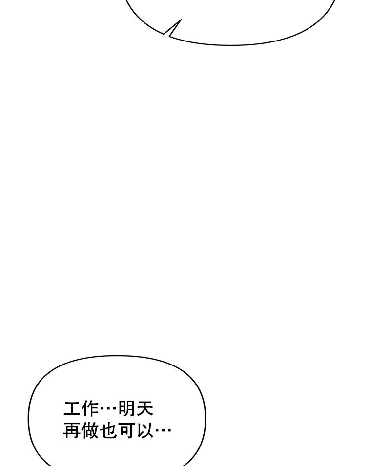 138.jpg