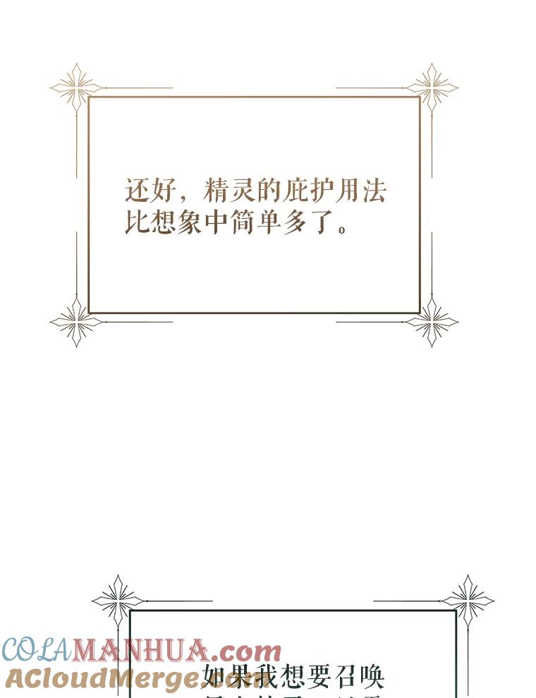 88.jpg