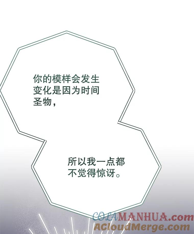 104.jpg