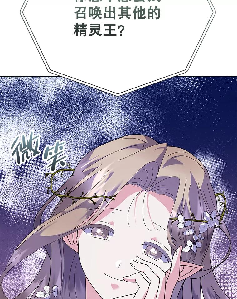 139.jpg