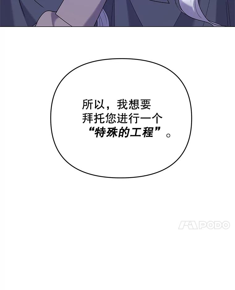 86.jpg